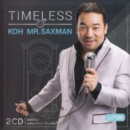 Koh Mr.Saxman - Timeless (2016) [Hitman Jazz]-web